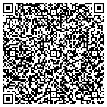 QR-код с контактной информацией организации САЛОН ШОУ-РУМ "Волшебная свадьба"