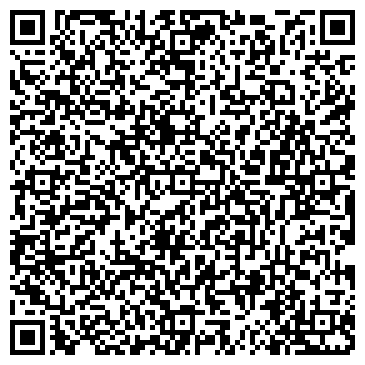 QR-код с контактной информацией организации Мадам Похиль