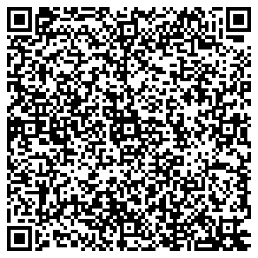 QR-код с контактной информацией организации Невеста, свадебный салон, ИП Домойне Р.В.