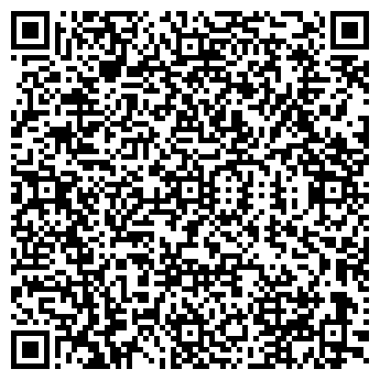 QR-код с контактной информацией организации Rosali