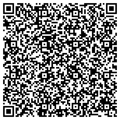 QR-код с контактной информацией организации Love Forever