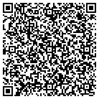 QR-код с контактной информацией организации Lux