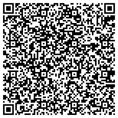 QR-код с контактной информацией организации ООО Садко Трейдинг