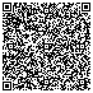 QR-код с контактной информацией организации Секонд-хенд на ул. Маршала Бирюзова, 16