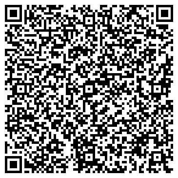 QR-код с контактной информацией организации Секонд-хенд на ул. Паустовского, 8 к1