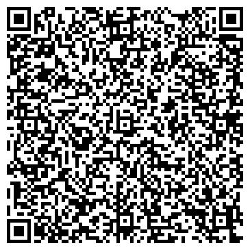 QR-код с контактной информацией организации Секонд-хенд на ул. Кравченко, 4 к1
