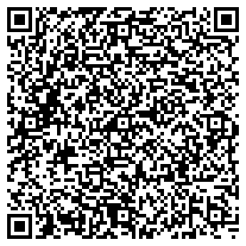 QR-код с контактной информацией организации ООО Аликон