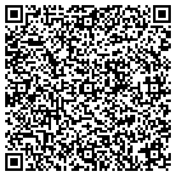 QR-код с контактной информацией организации Секонд-хенд на ул. Стромынка, 5