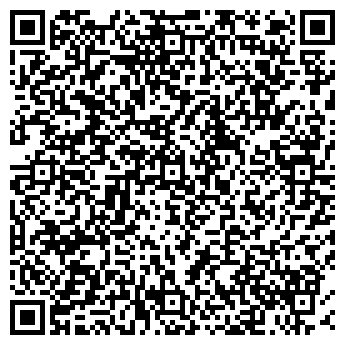 QR-код с контактной информацией организации Секонд-хенд на Изумрудной, 12