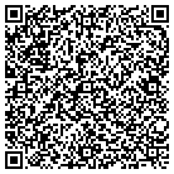 QR-код с контактной информацией организации Все по 50