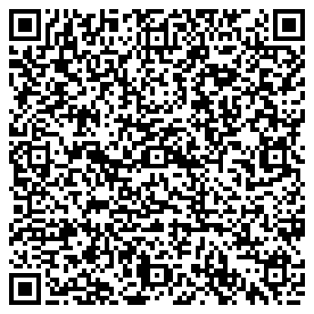 QR-код с контактной информацией организации Секонд-хенд на ул. Молостовых, 1Б
