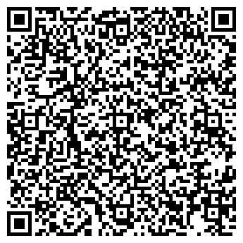 QR-код с контактной информацией организации Бутичок