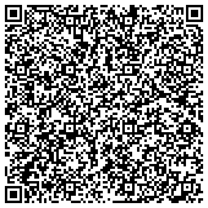 QR-код с контактной информацией организации Столичный Гардероб