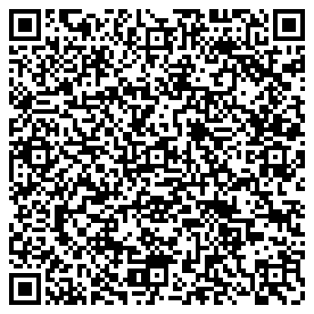 QR-код с контактной информацией организации Секонд-хенд на Шоссейной, 1/2 ст2