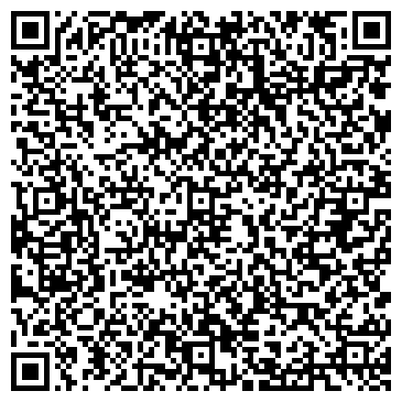 QR-код с контактной информацией организации Секонд-хенд на проезде Дежнёва, 23д