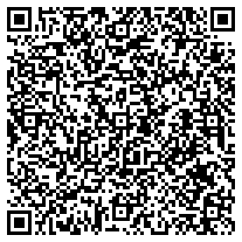 QR-код с контактной информацией организации ИП Кирина Г.В.