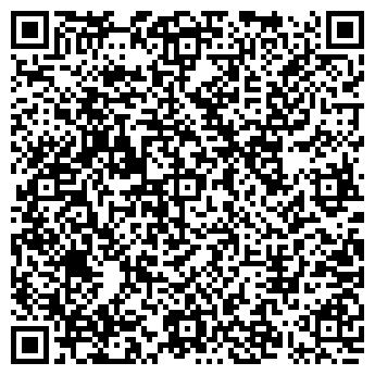 QR-код с контактной информацией организации Секонд-хенд на ул. Лескова, 8