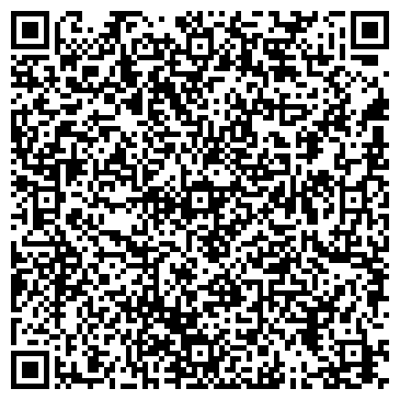 QR-код с контактной информацией организации Секонд-хенд на ул. Маршала Федоренко, 7