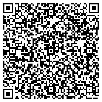 QR-код с контактной информацией организации ИП Филатова Л.И.