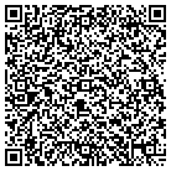 QR-код с контактной информацией организации ООО Траст