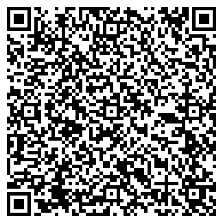 QR-код с контактной информацией организации СТАРТ