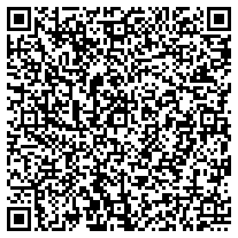 QR-код с контактной информацией организации ИП Ширяева Н.А.