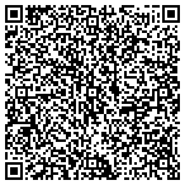 QR-код с контактной информацией организации Модное место, секонд-хенд, район Силино