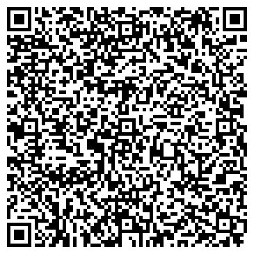 QR-код с контактной информацией организации Секонд-Хенд на ул. 6-й микрорайон