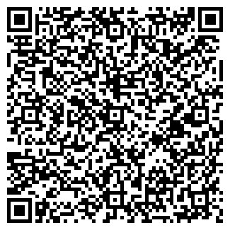 QR-код с контактной информацией организации ООО Вита