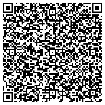 QR-код с контактной информацией организации Skprofessoinal