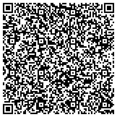 QR-код с контактной информацией организации ООО «Спецобъединение Юго-Запад».
