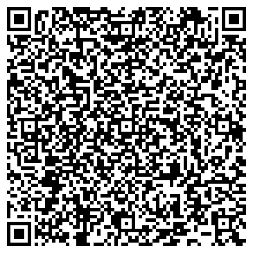 QR-код с контактной информацией организации Фитнес-клуб Росинка