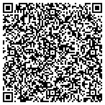 QR-код с контактной информацией организации Д.О.М. Спецодежда