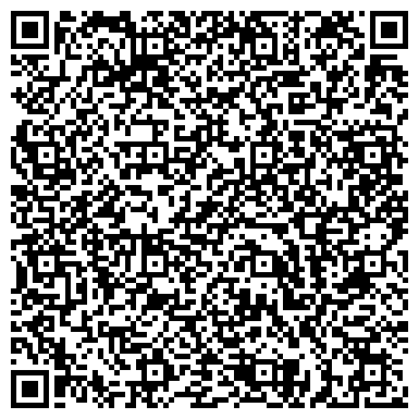 QR-код с контактной информацией организации ООО Комфорт