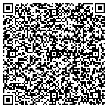 QR-код с контактной информацией организации Магазин спецодежды на Дмитровском шоссе, 110д