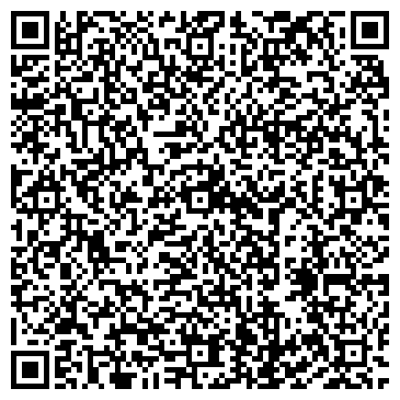QR-код с контактной информацией организации Пожснаб