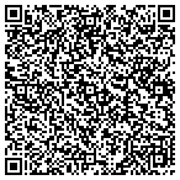 QR-код с контактной информацией организации ИП Давтян Э.Г.