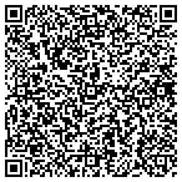 QR-код с контактной информацией организации ООО Гала-торг