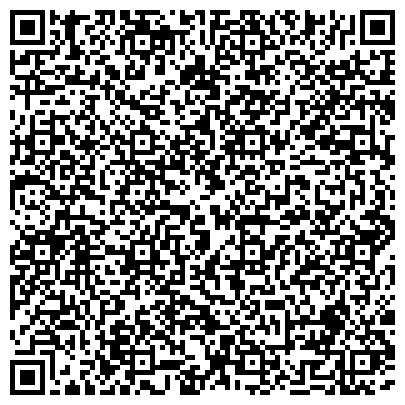 QR-код с контактной информацией организации Детский Учебно-Развлекательный Центр "Муравейник"