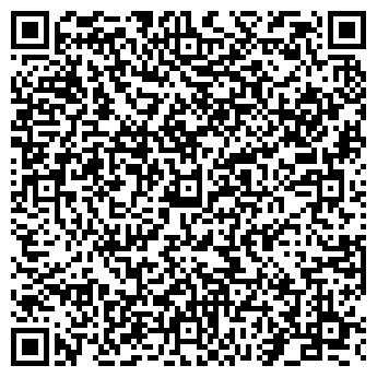 QR-код с контактной информацией организации Меридиан, ООО, торговая фирма, Склад