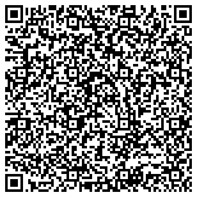 QR-код с контактной информацией организации Интернет магазин Чемодан-сумка.ру