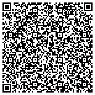 QR-код с контактной информацией организации Case plus