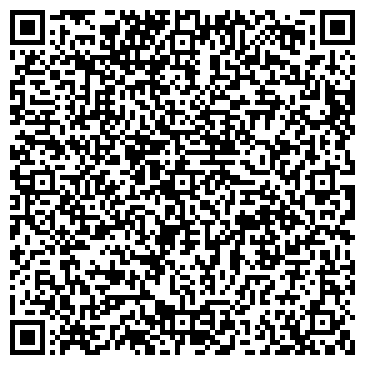 QR-код с контактной информацией организации Пан Пеликан