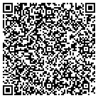 QR-код с контактной информацией организации ПЕРСПЕКТИВА