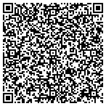 QR-код с контактной информацией организации Школьный багаж