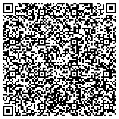 QR-код с контактной информацией организации Магазин кожгалантереи на Алтуфьевском шоссе, 70 ст1