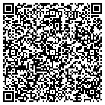 QR-код с контактной информацией организации ЦЕНТР ВНЕШКОЛЬНОЙ РАБОТЫ