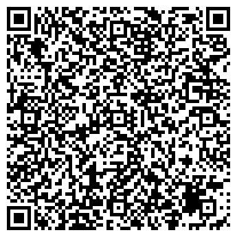 QR-код с контактной информацией организации ООО Амазоний ВКС