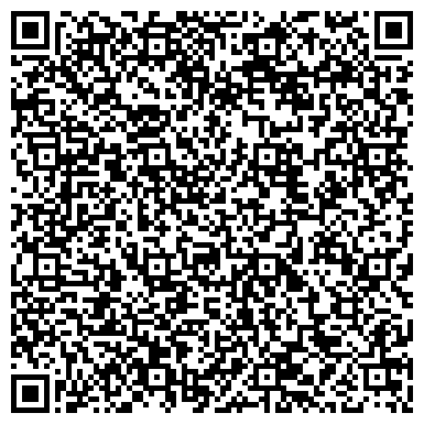 QR-код с контактной информацией организации ООО Zav Plus