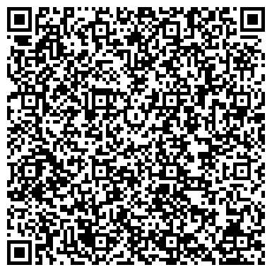 QR-код с контактной информацией организации ООО Принц-Интерпрайз
